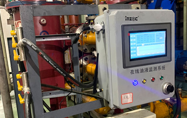 液壓油的添加劑有哪些?液壓系統(tǒng)在線油液監(jiān)測(cè)告訴你