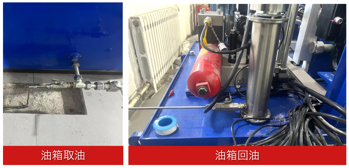 煤礦提升機(jī)智能在線油液監(jiān)測應(yīng)用：保障設(shè)備健康，提升礦山效率 圖2