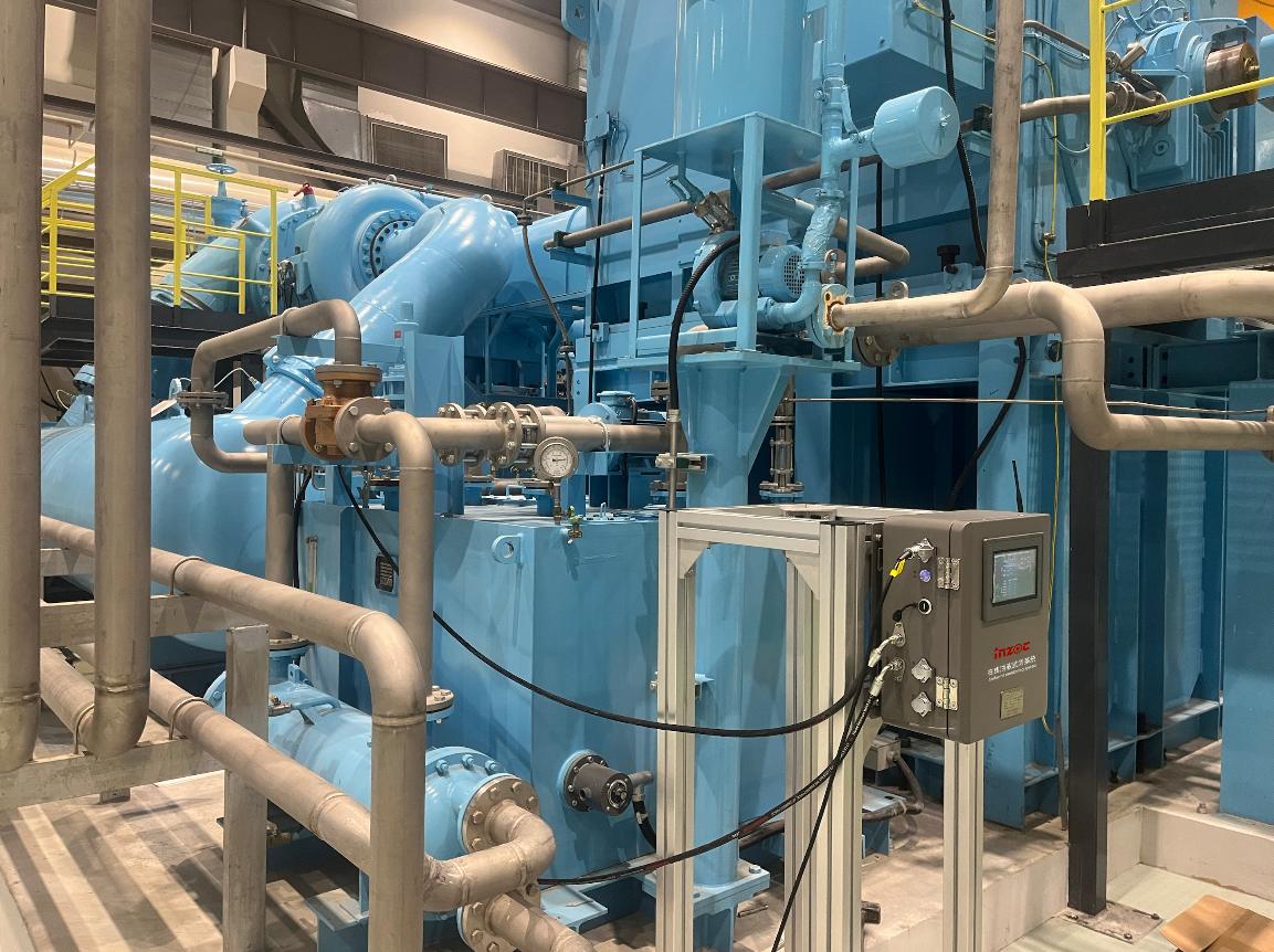 汽輪機(jī)低壓機(jī)在線油液監(jiān)測(cè)應(yīng)用案例：實(shí)現(xiàn)智能化油液監(jiān)控，保障設(shè)備安全